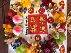-半分甜(台柳路店)