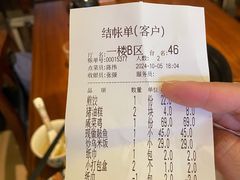 -美乐食街(小南店)