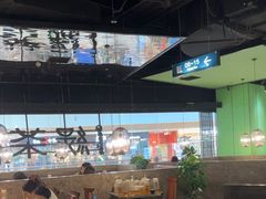 -绿茶餐厅(天津天河城店)