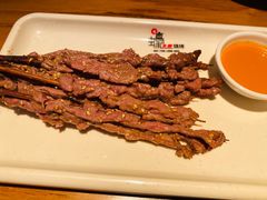 湿辣牛肉-蚝太郎 • 海鲜烧烤(Upark店)