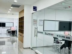 -牛学教育雅思托福PTE·小语种培训(小寨校区)