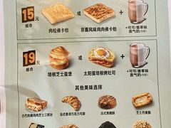 -星巴克(广州淘金路店)