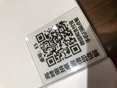 -百事佳烧鸭牛腩(上海虹桥站店)