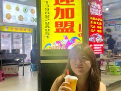 -金山锅贴店(金泉路店)