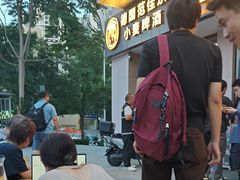 -华府九号海鲜烧烤大排档(龙域店)