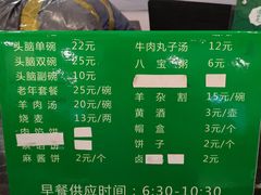 -并州饭店(千峰南路店)