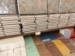 -鹏佳腾学生文创(韩国商品批发城店)