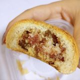 中秋月饼之好利来云腿香酥月饼
