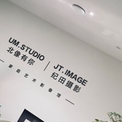 -专注孕妇照亲子照·纪田摄影