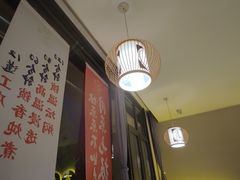 -同乐馆(阳光店)