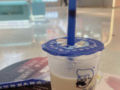 -煲珠公·老红糖珍珠奶茶(百信广场店)