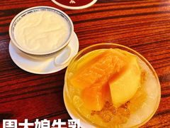-周大娘牛乳(旧寨古村总店)