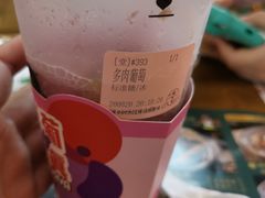 -果呀呀(国金街店)