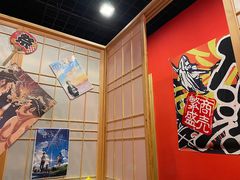 -隐月· 㐂和食屋(芝罘万达公馆店)