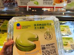 -盒马鲜生(岭南新世界店)