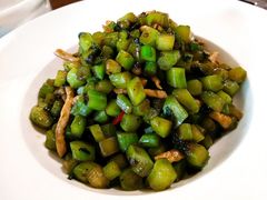 橄榄肉沫四季豆-宴秋杭州菜(锦艺城店)