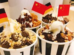 -JW德国冻酸奶Frozen Yogurt(龙湖成都滨江天街店)