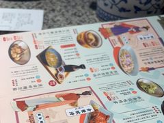 -南京大牌档(三阳广场苏宁店)