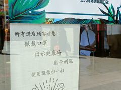 -沈阳商业城(中街路店)