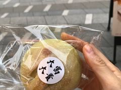 -富贵面包公司(运河店)
