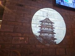 -绿茶餐厅(同成街华联店)
