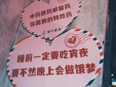 -老长沙龙虾馆(罗湖店)
