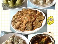 iphone_upload_pic-大清花饺子(五五路店)