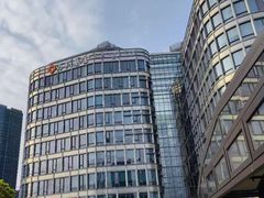 -公平路渡口(轮渡站)