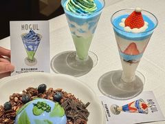 -Mogul Eatery·大亨餐酒馆