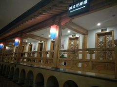 -纽斯桑拿会所(天山店)