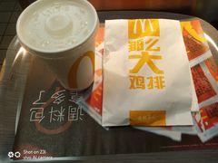 -麦当劳(明湖店)