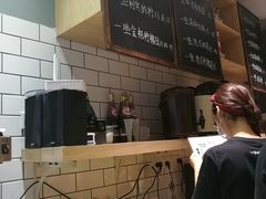 -一些柠檬一些茶(西村店)
