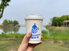 -祝甸砖窑文化馆
