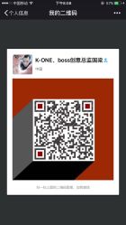 点击看大图 -MYCOLORHARSALON