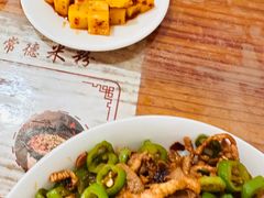 -七德香常德米粉(文化街店)