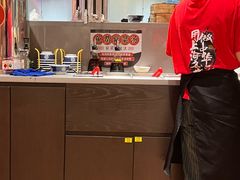 -王繁星面馆(西安熙地港店)