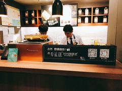 -星巴克(宁波老外滩店)