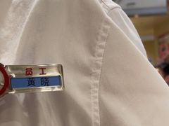 -海底捞火锅(江北万达商业广场店)