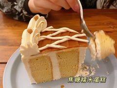 焦糖糯米蛋糕-野路甜点铺(松柏路店)