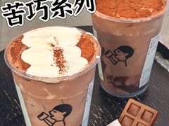 -喜茶(上海北外滩来福士店)