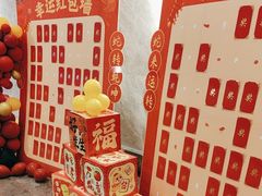 -尚荟汤泉生活馆