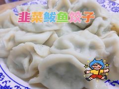 -胖子饺子馆·海鲜家常菜(海军博物馆店)