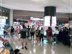 -盒马鲜生(岭南新世界店)