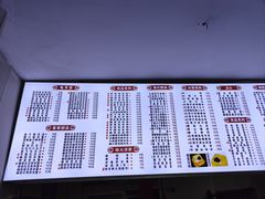 -芝九草堂(民德路总店)