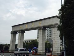 -江南大学(蠡湖校区)