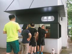-食膳公园包子铺(烈士公园店)