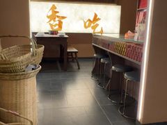 -吃香喝辣·地道衡东菜(南岳大庙店)