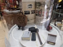 -北京稻香村(零号店)