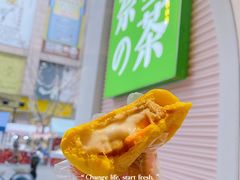 -奈雪的茶(金华永盛店)