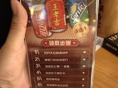 -壹只卤鹅 · 潮汕菜(京基百纳店)